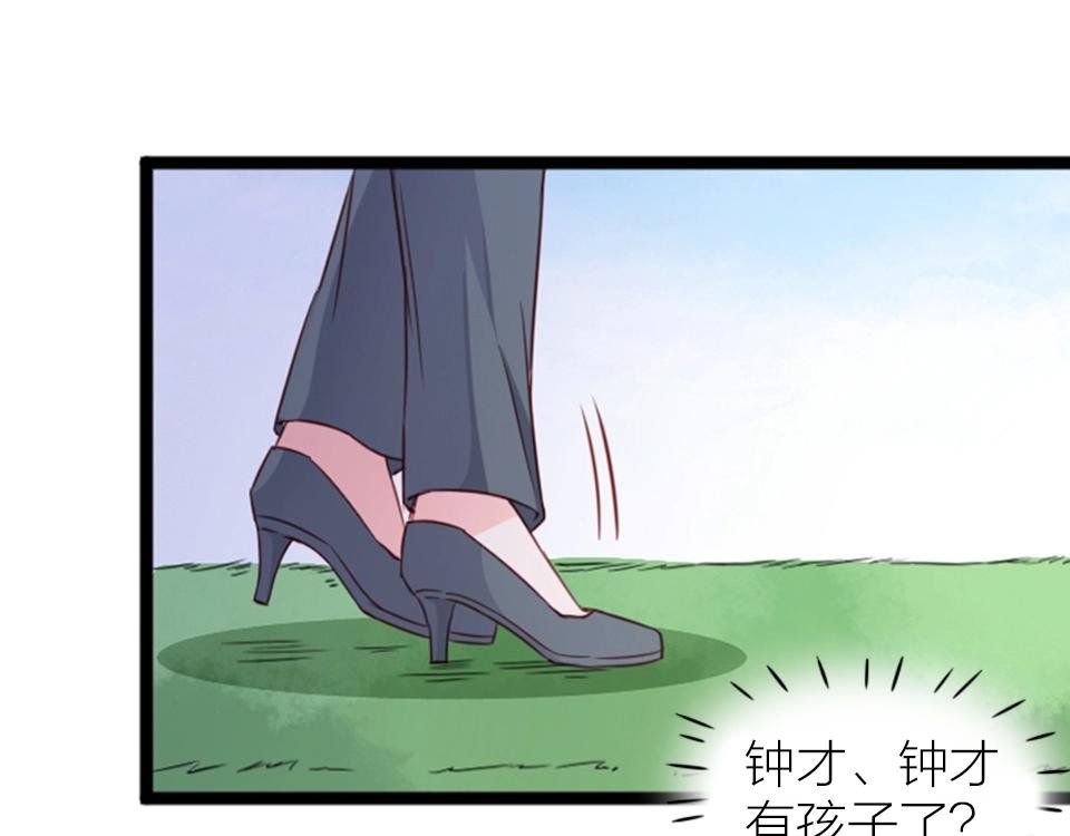 第62话