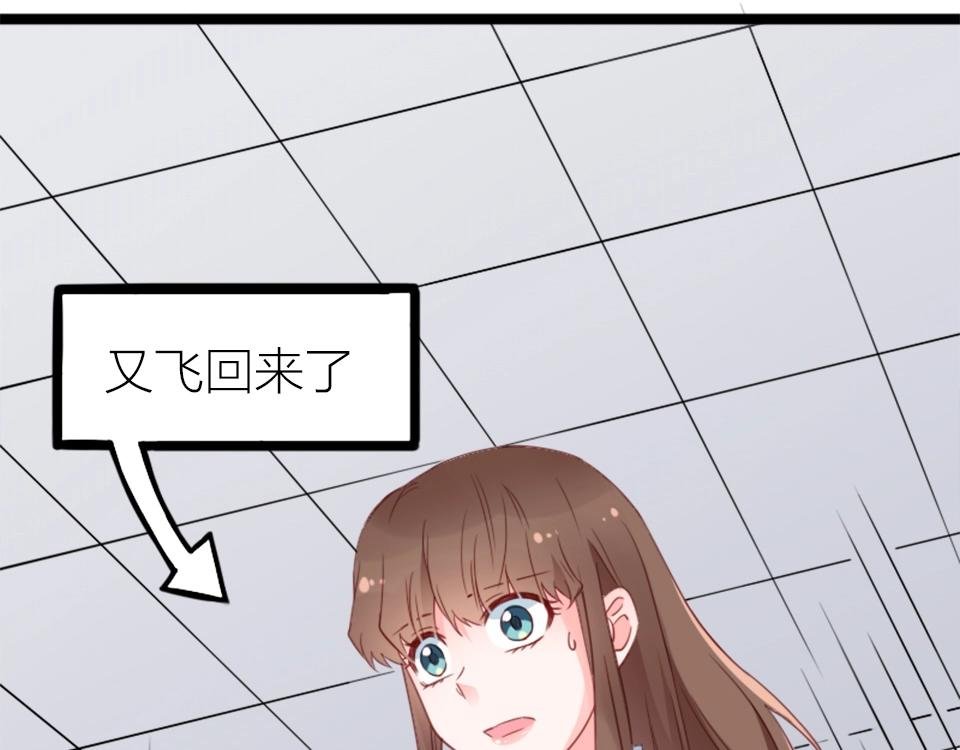 第66话