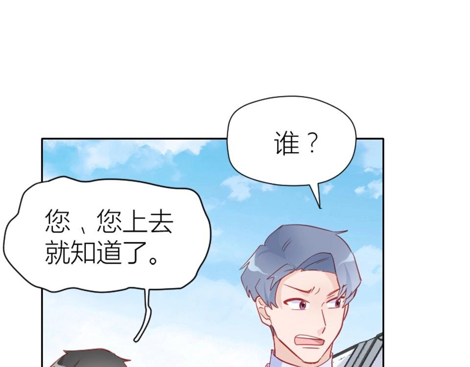 第80话