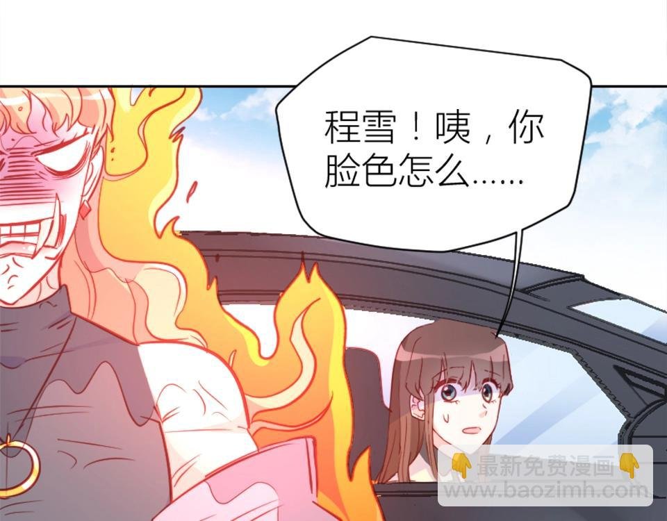 第82话