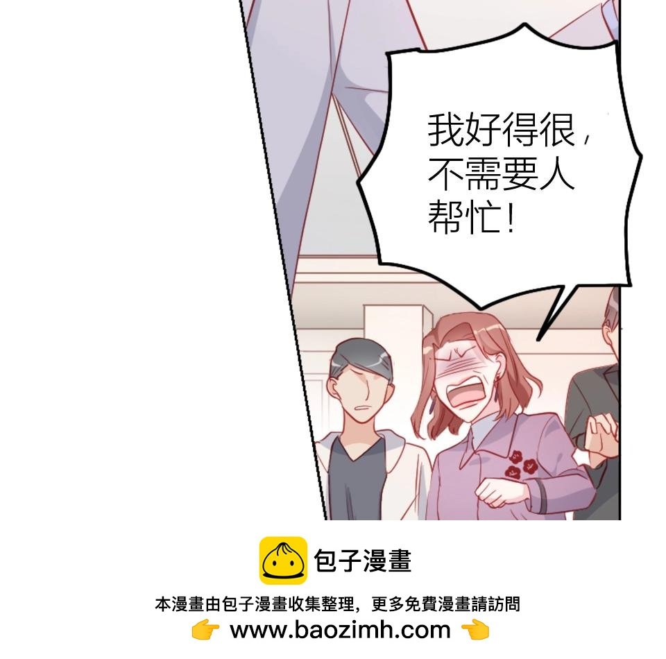 第85话