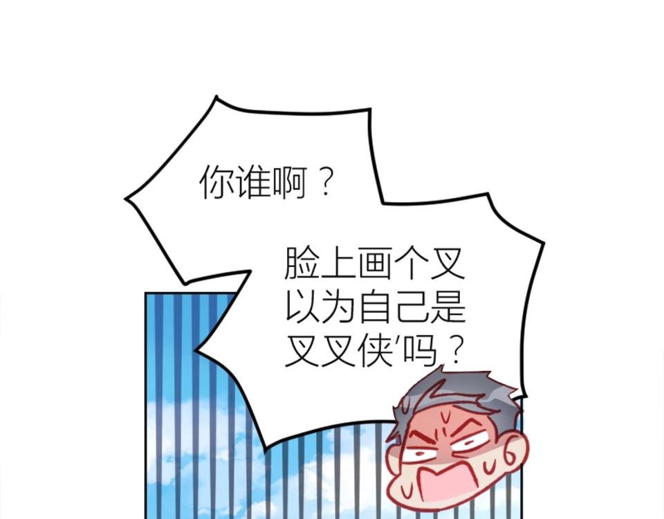 第87话