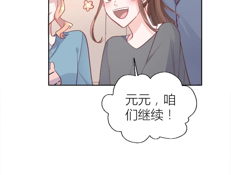 第89话