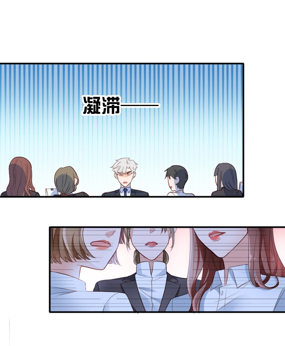 第09话
