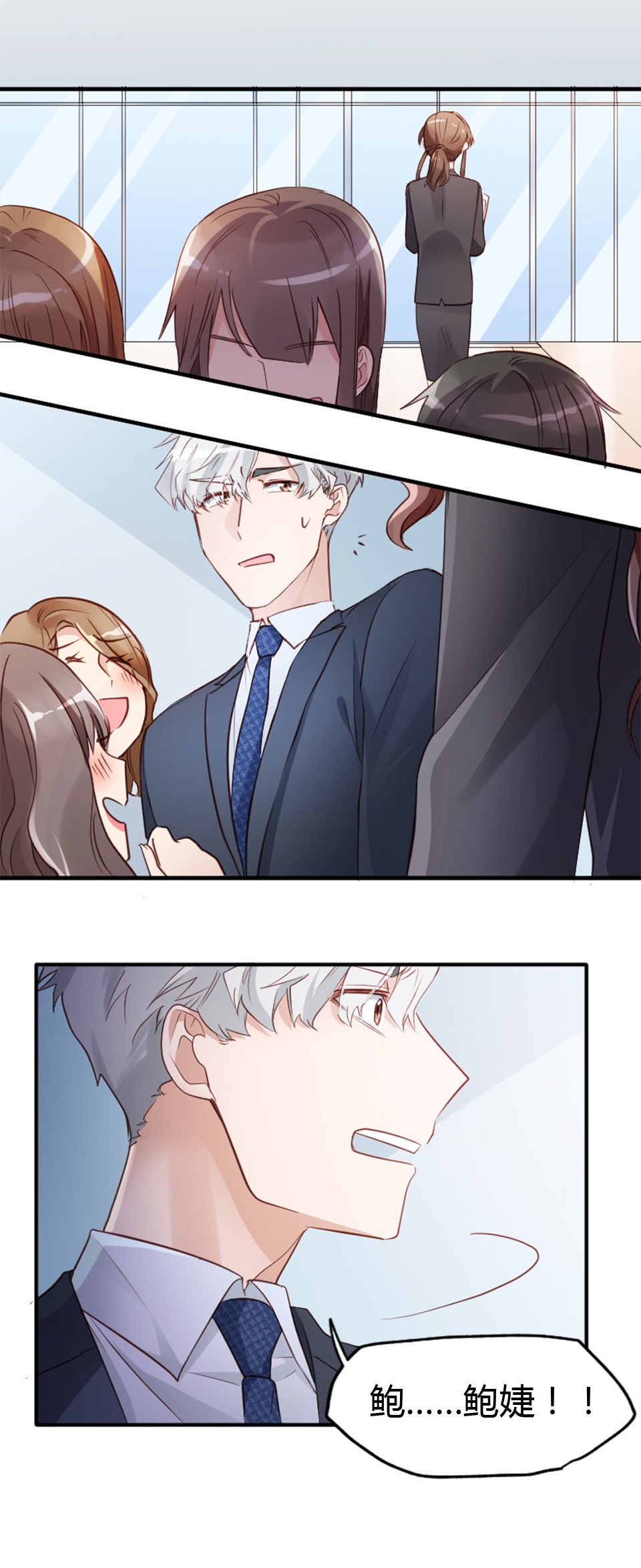 第09话