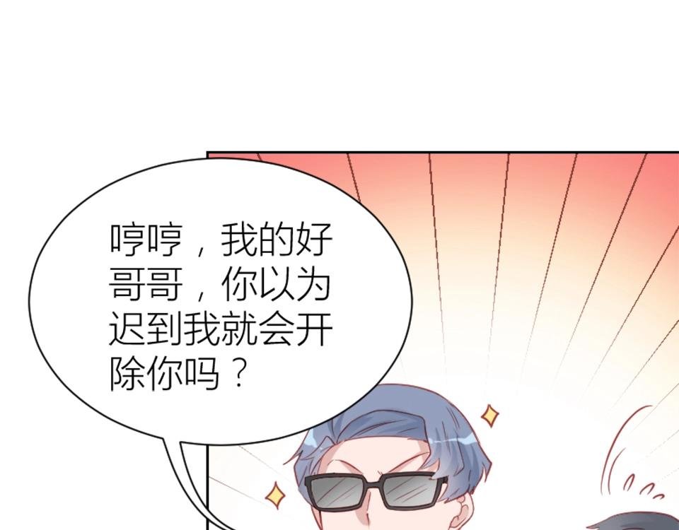 第90话