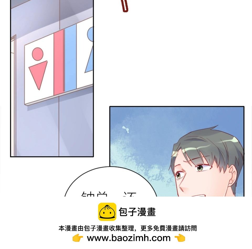 第90话