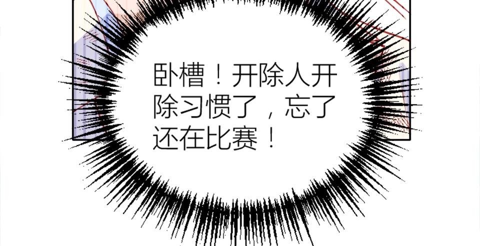 第93话