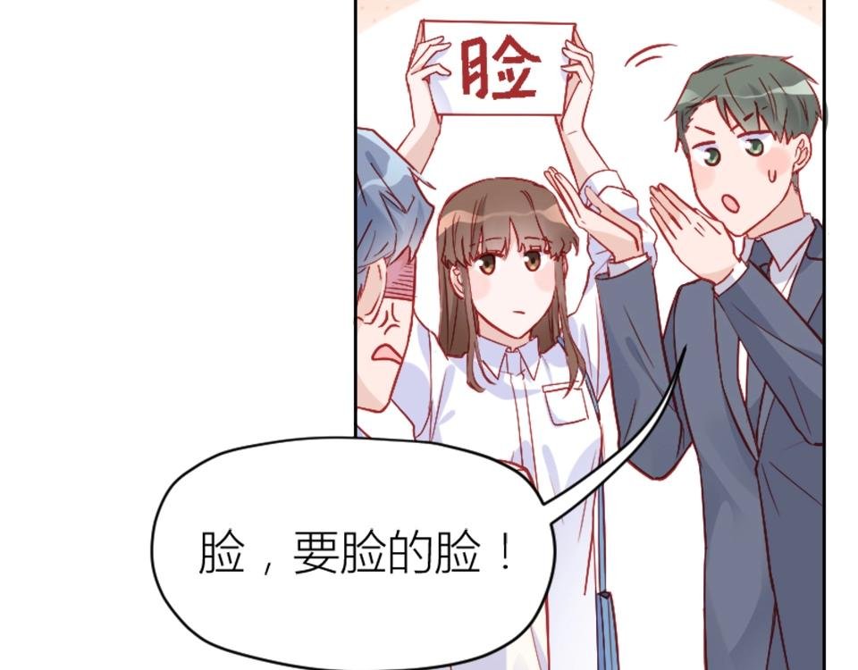 第93话