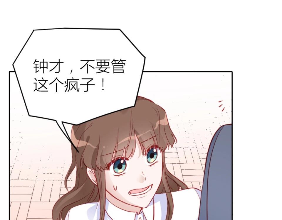 第93话