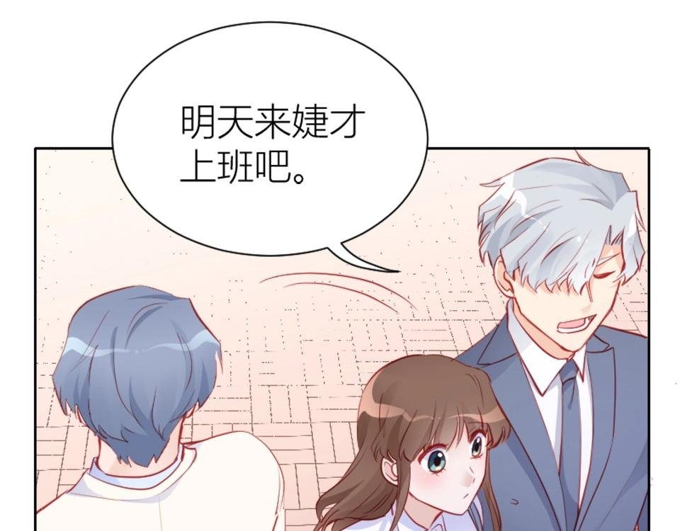 第93话