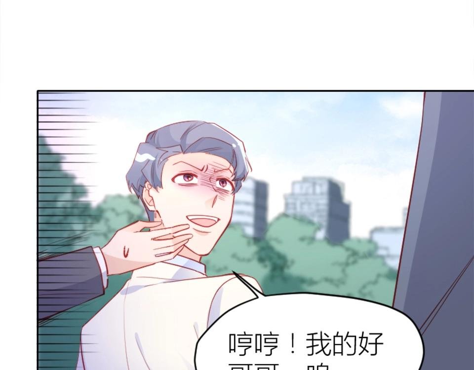 第93话
