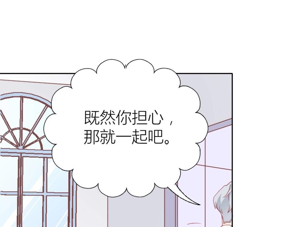 第94话