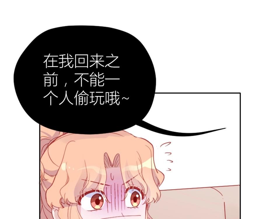 第94话