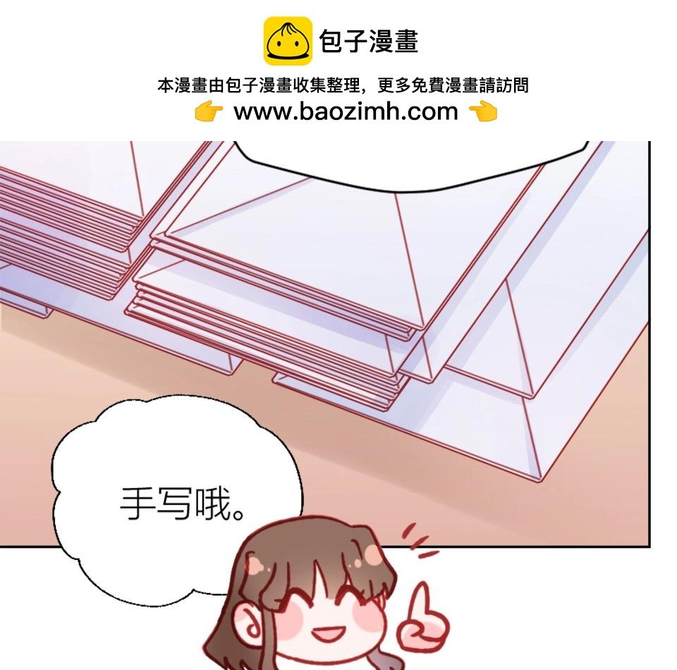 第95话