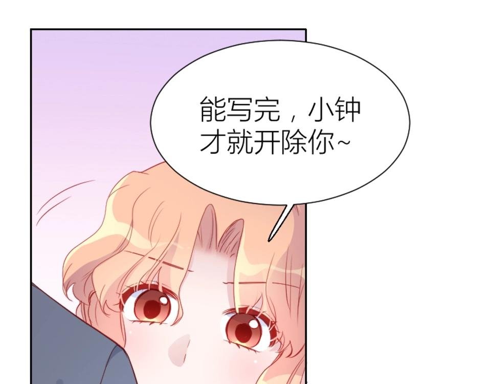 第95话