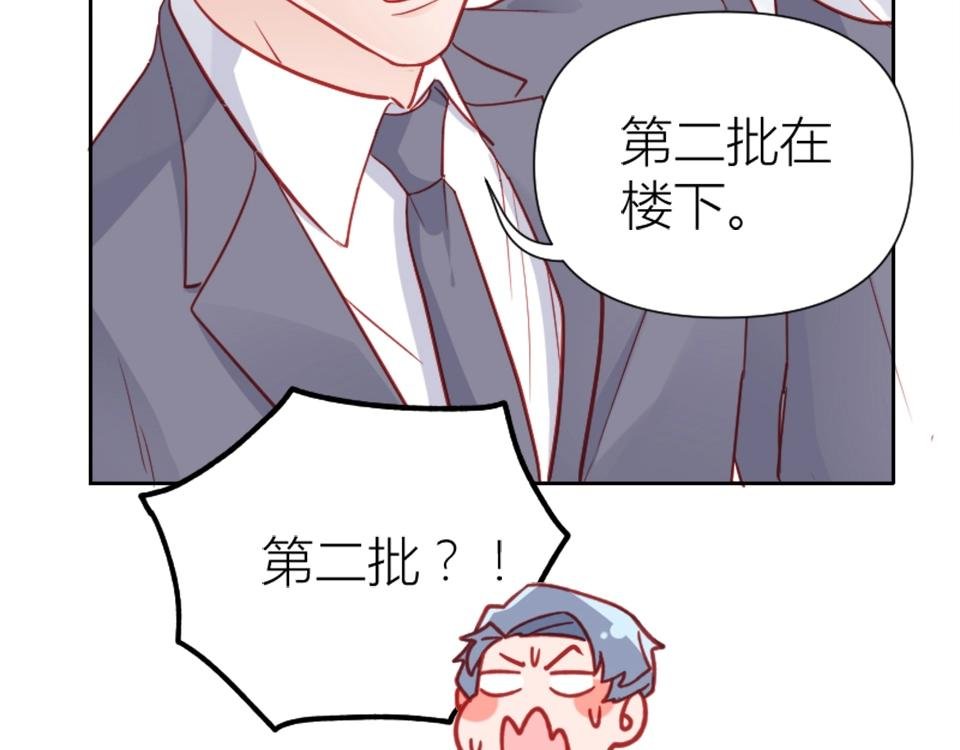 第95话