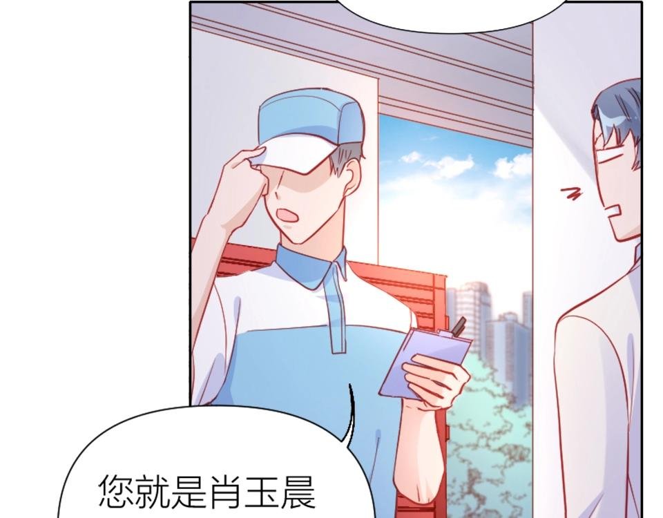 第95话