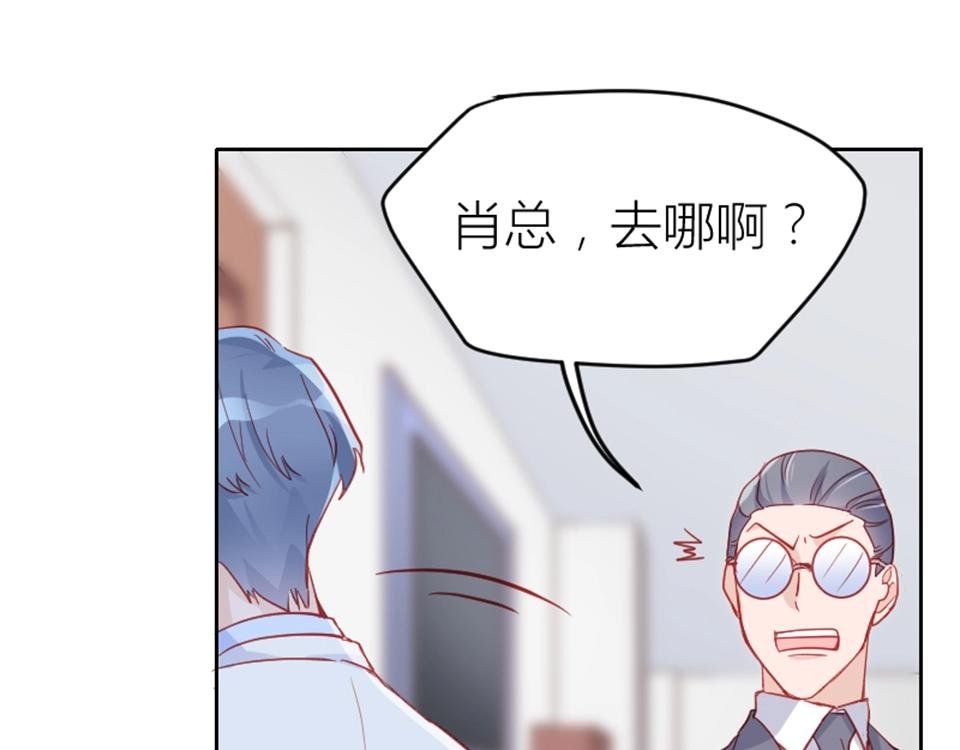 第96话