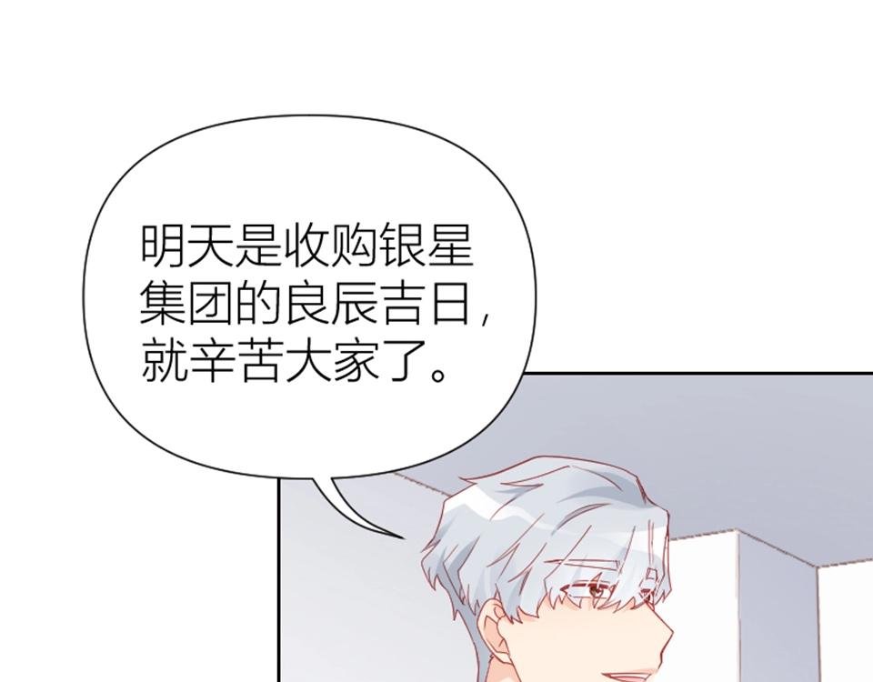 第96话