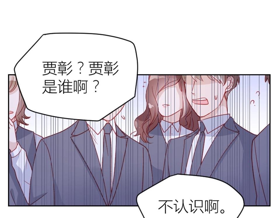 第96话