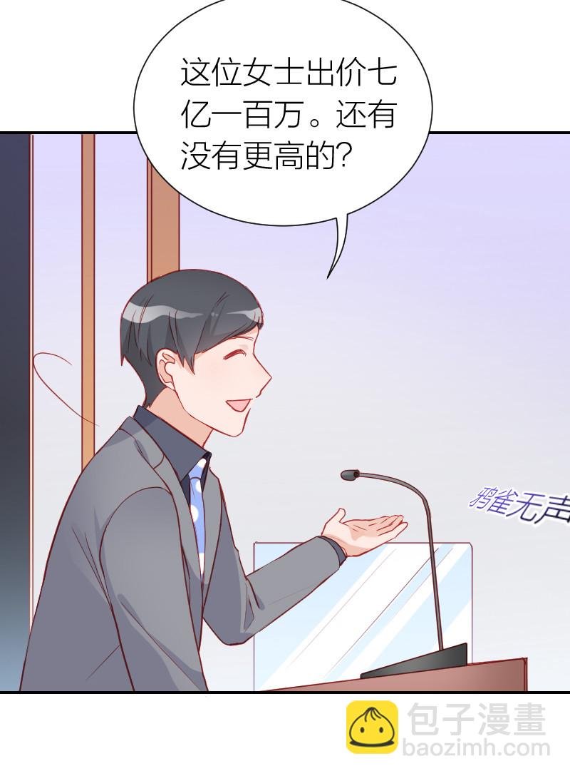 第102话