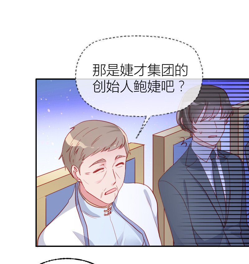 第102话