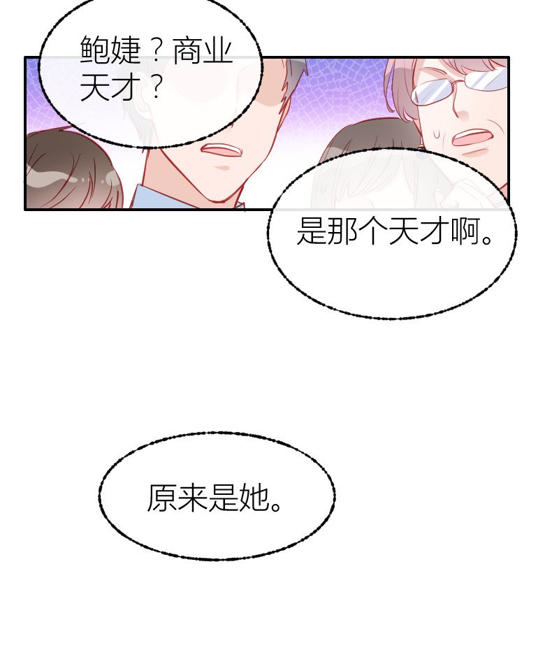 第102话