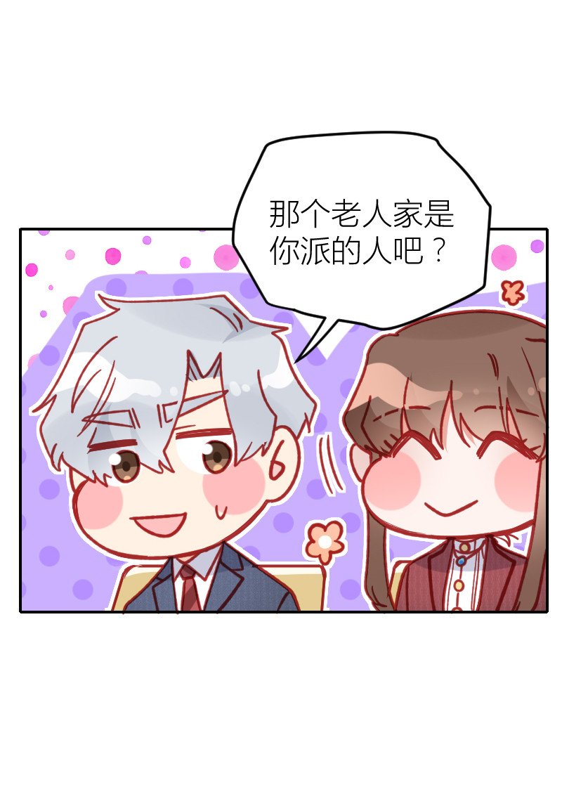 第102话