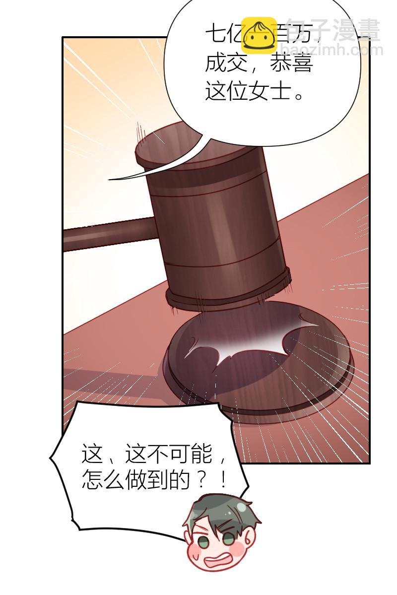 第102话