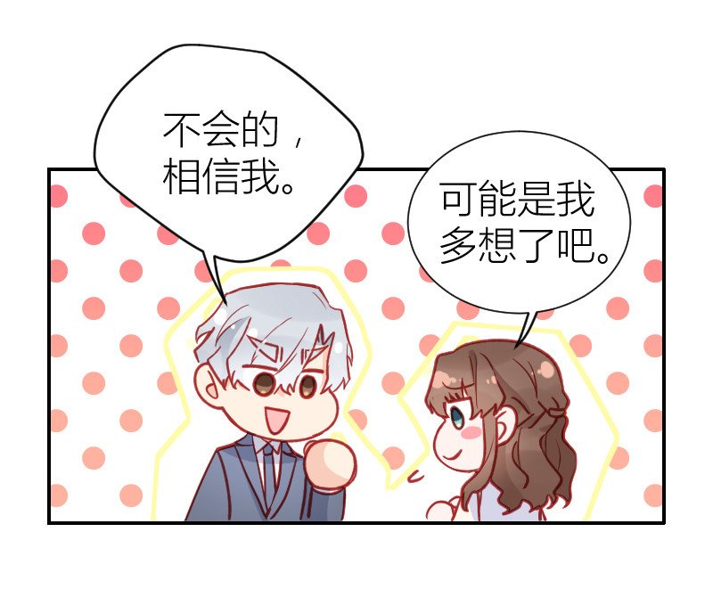第102话