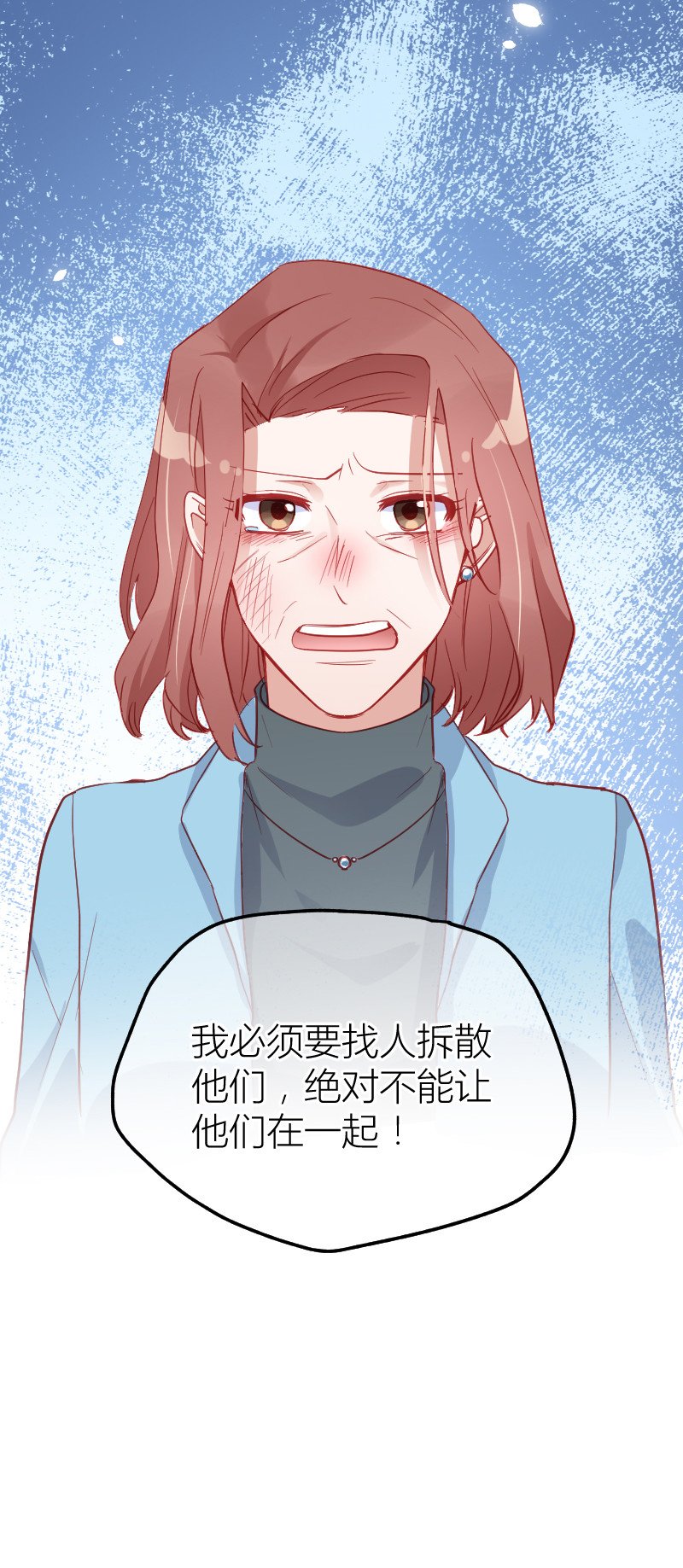 第103话