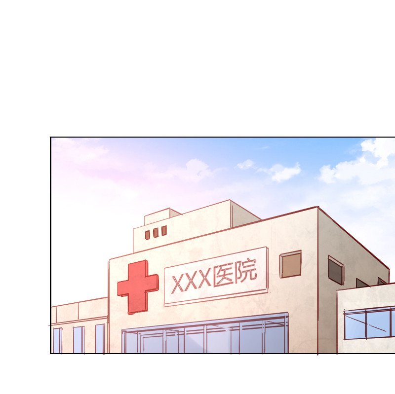 第103话