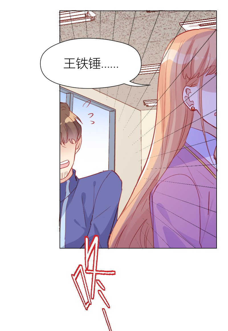 第103话