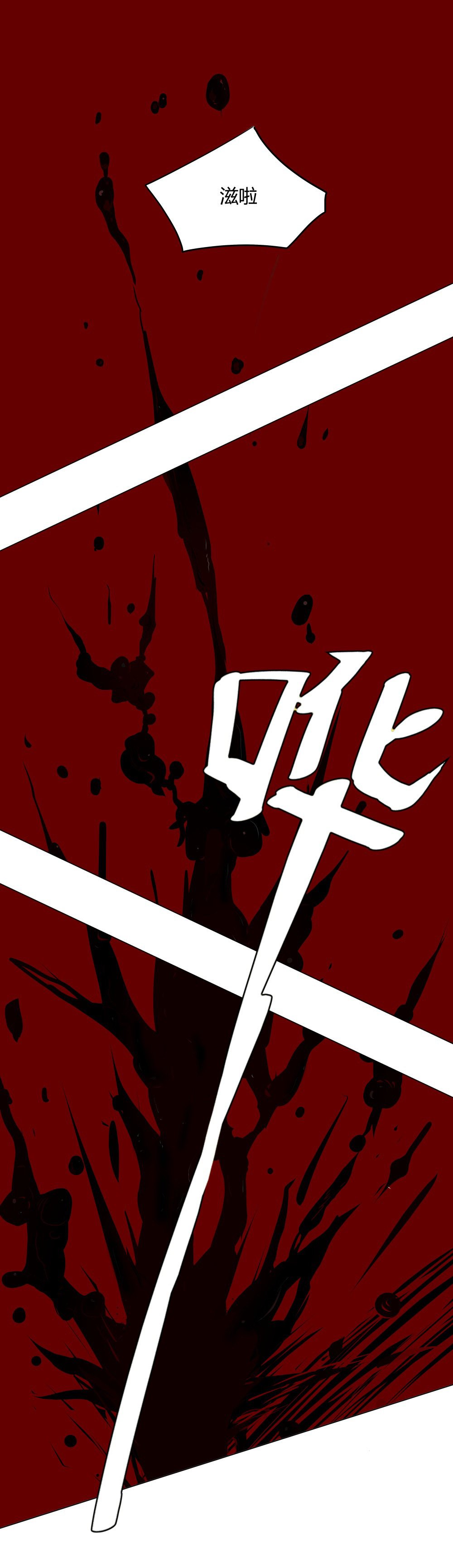 第12话 3 or 7？