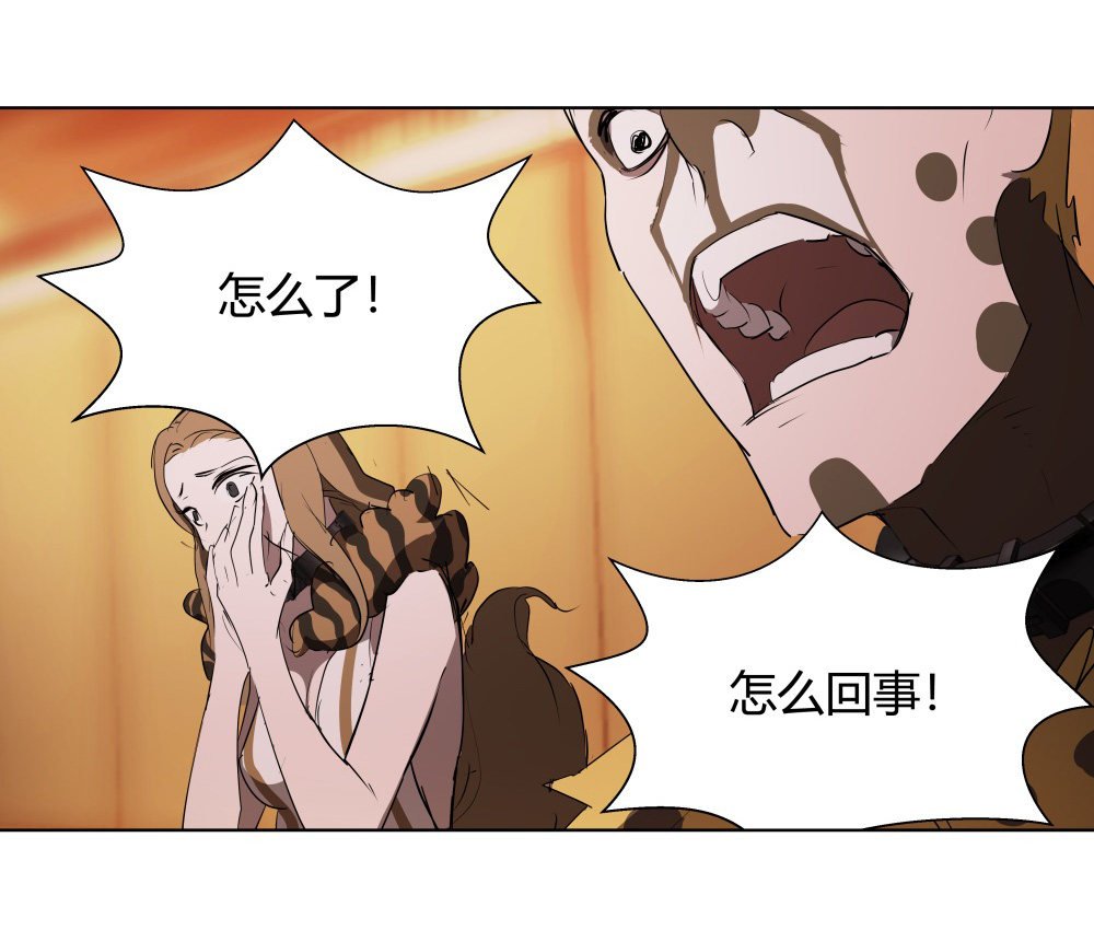 第12话 3 or 7？