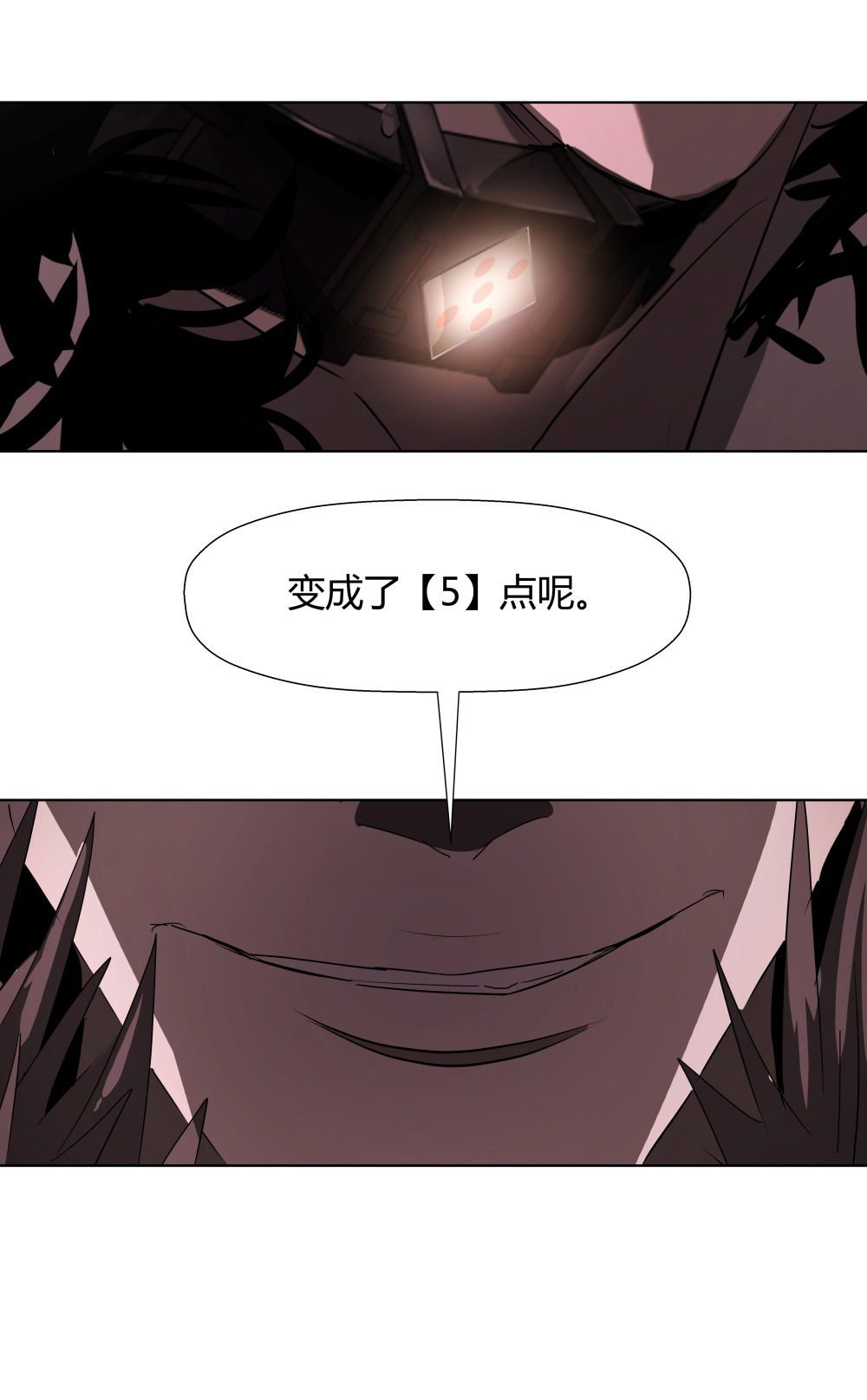 第12话 3 or 7？