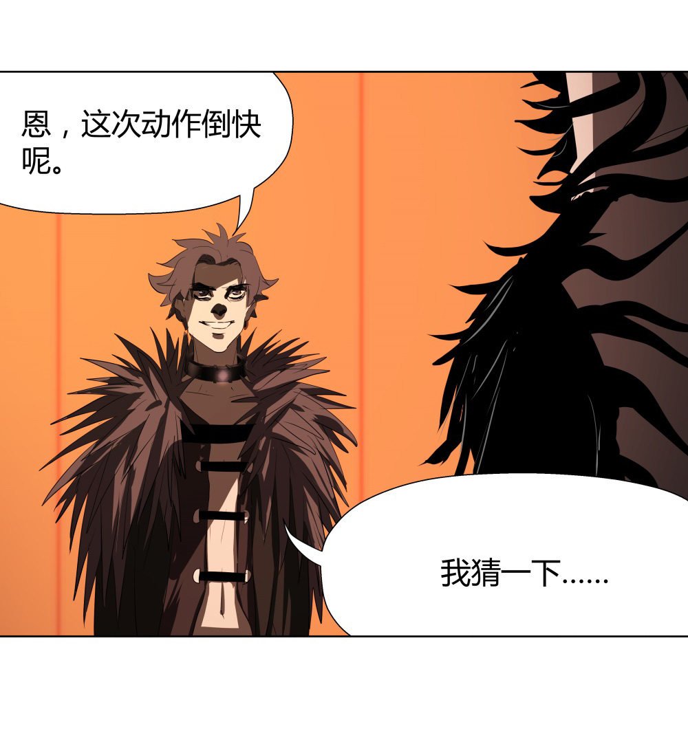 第12话 3 or 7？