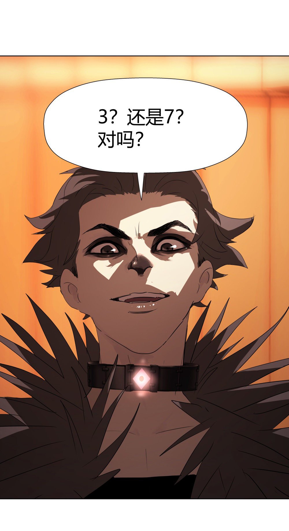 第12话 3 or 7？