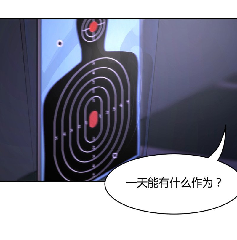 第54话 各人的选择