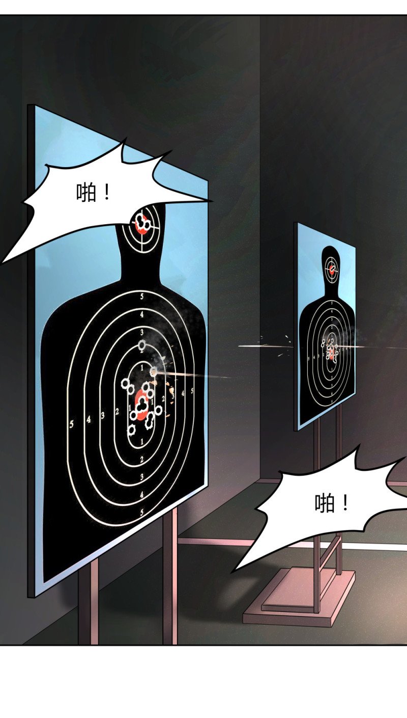 第54话 各人的选择