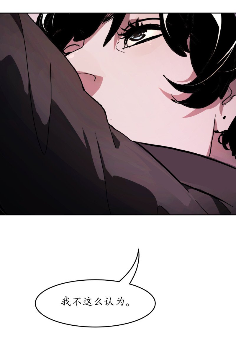 第54话 各人的选择