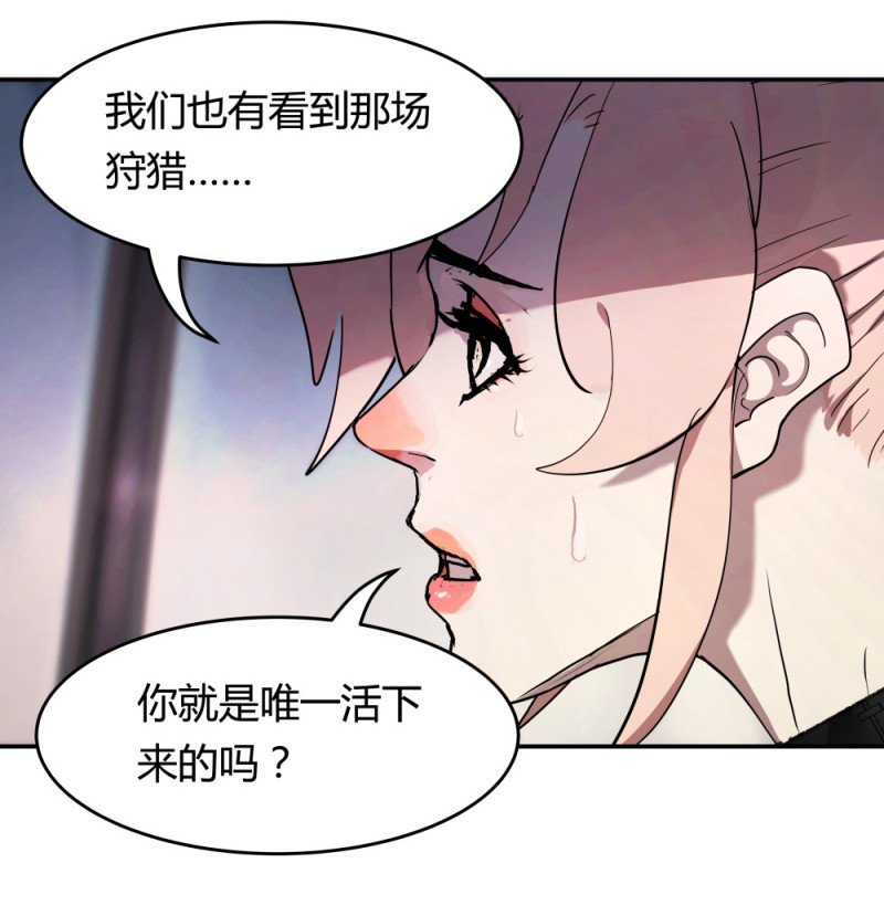 第55话 规则说明