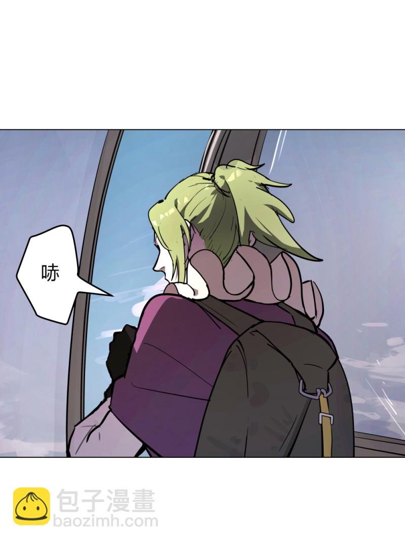 第56话 你欠我的