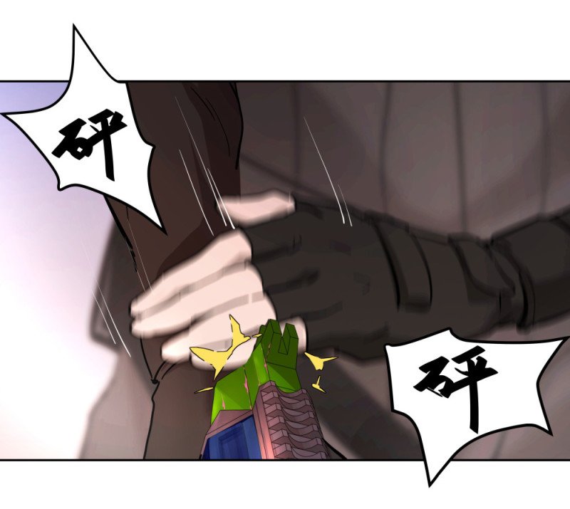 第56话 你欠我的