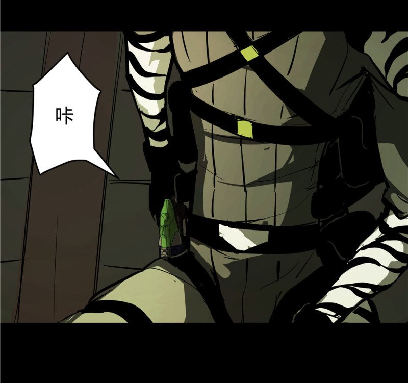 第57话 自己的破事