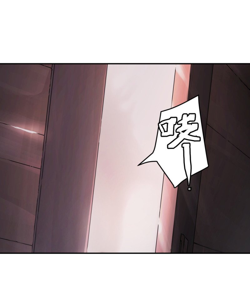第59话 不幸中之大幸
