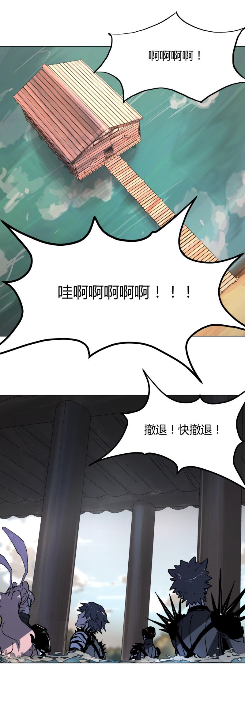 第62话 杀手