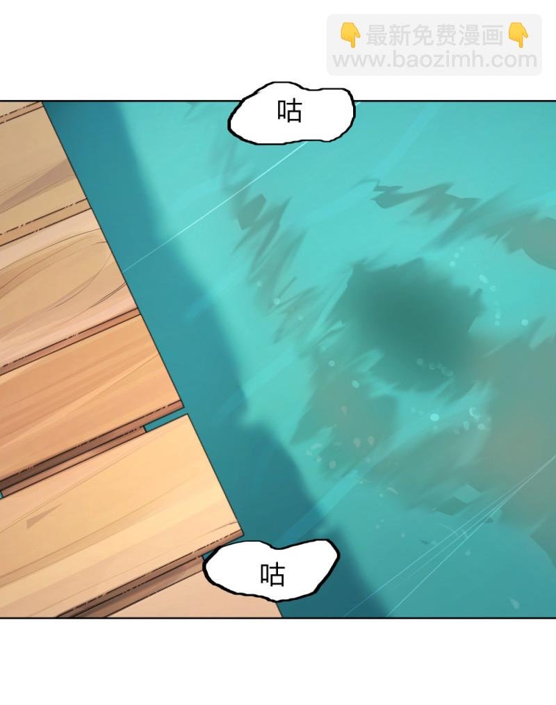 第63话 埋伏