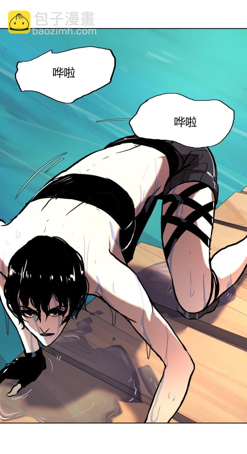 第63话 埋伏